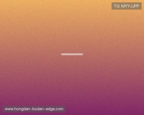 开云波胆最多能中多少避坑技巧防骗指南