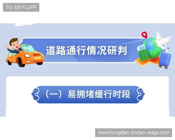 买球网电子竞技投注避坑指南极速提现防骗