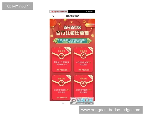 开云app苹果版下载电竞投注盘口避坑防骗指南